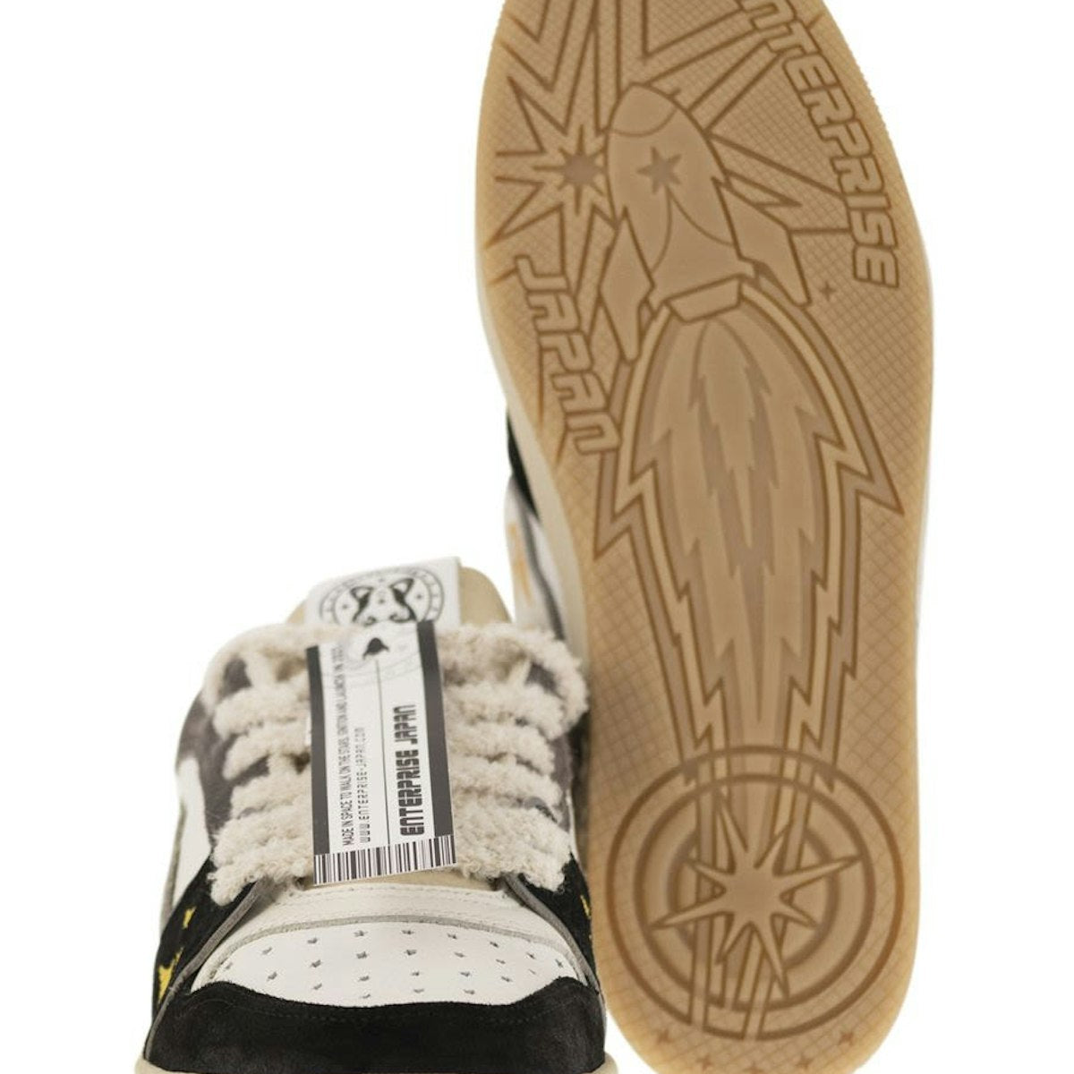 EJ Egg Rocket Sneaker