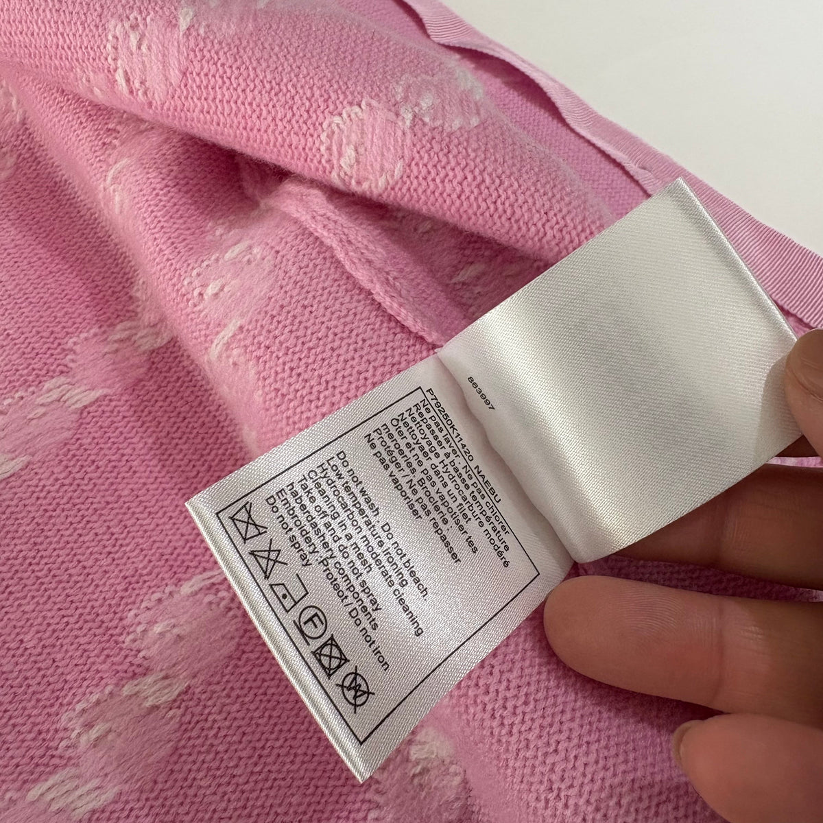 CC CARDIGAN