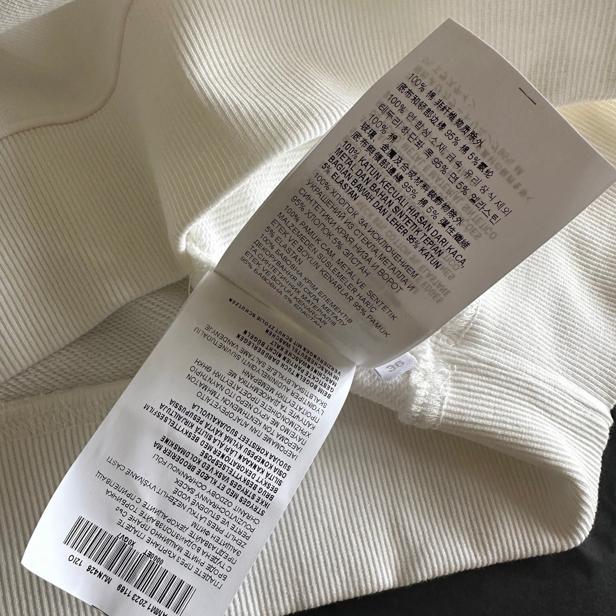 MIU M SWEATSHIRT