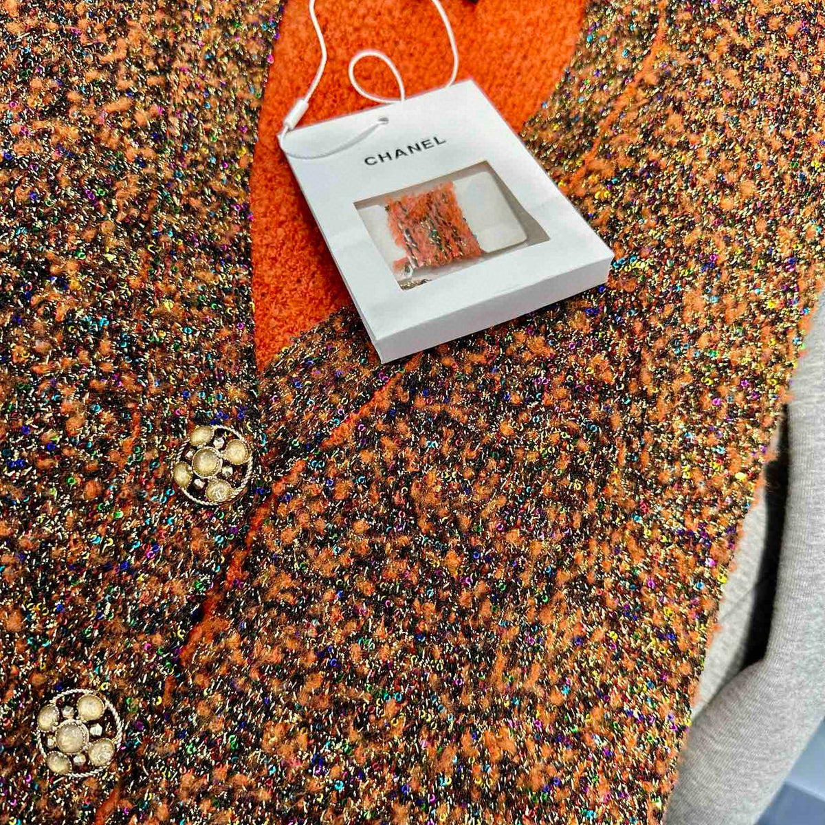 CC CARDIGAN
