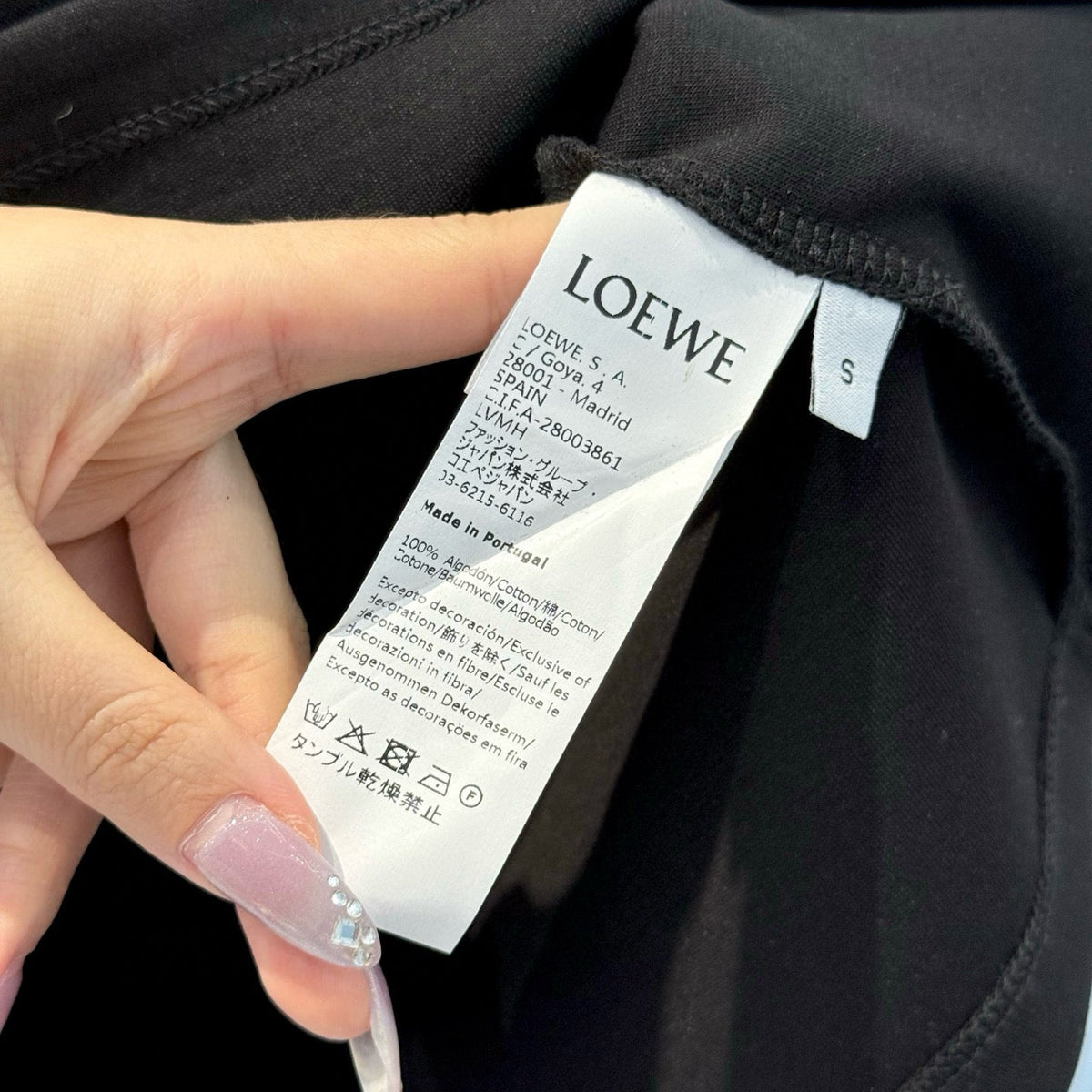 LOEW T-SHIRT