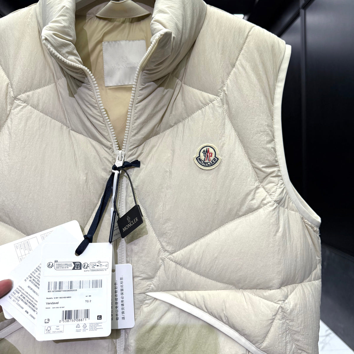 MONC VENDAVEL VEST