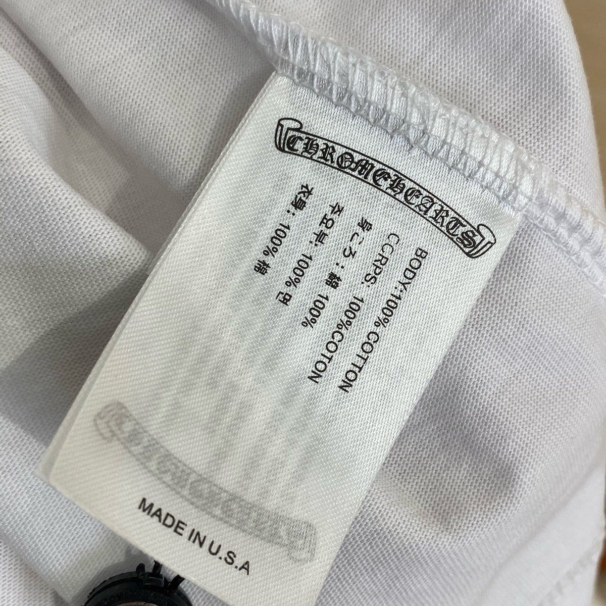 CHROME T-SHIRT