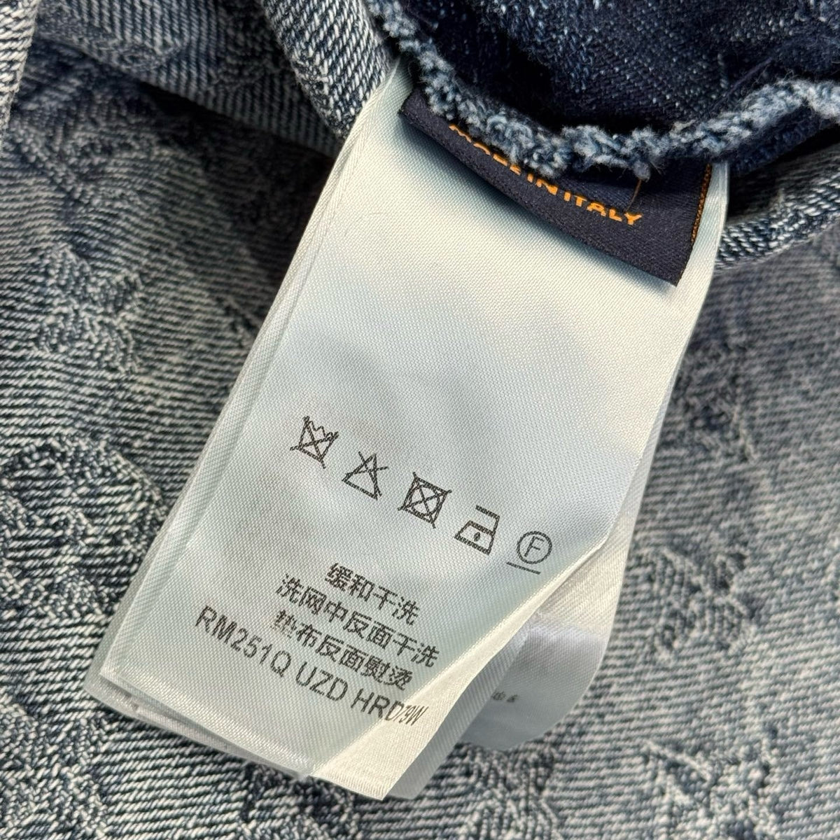 LOU DENIM JACKET
