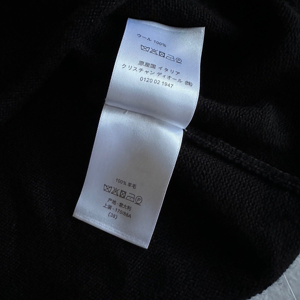 CD JUMPER