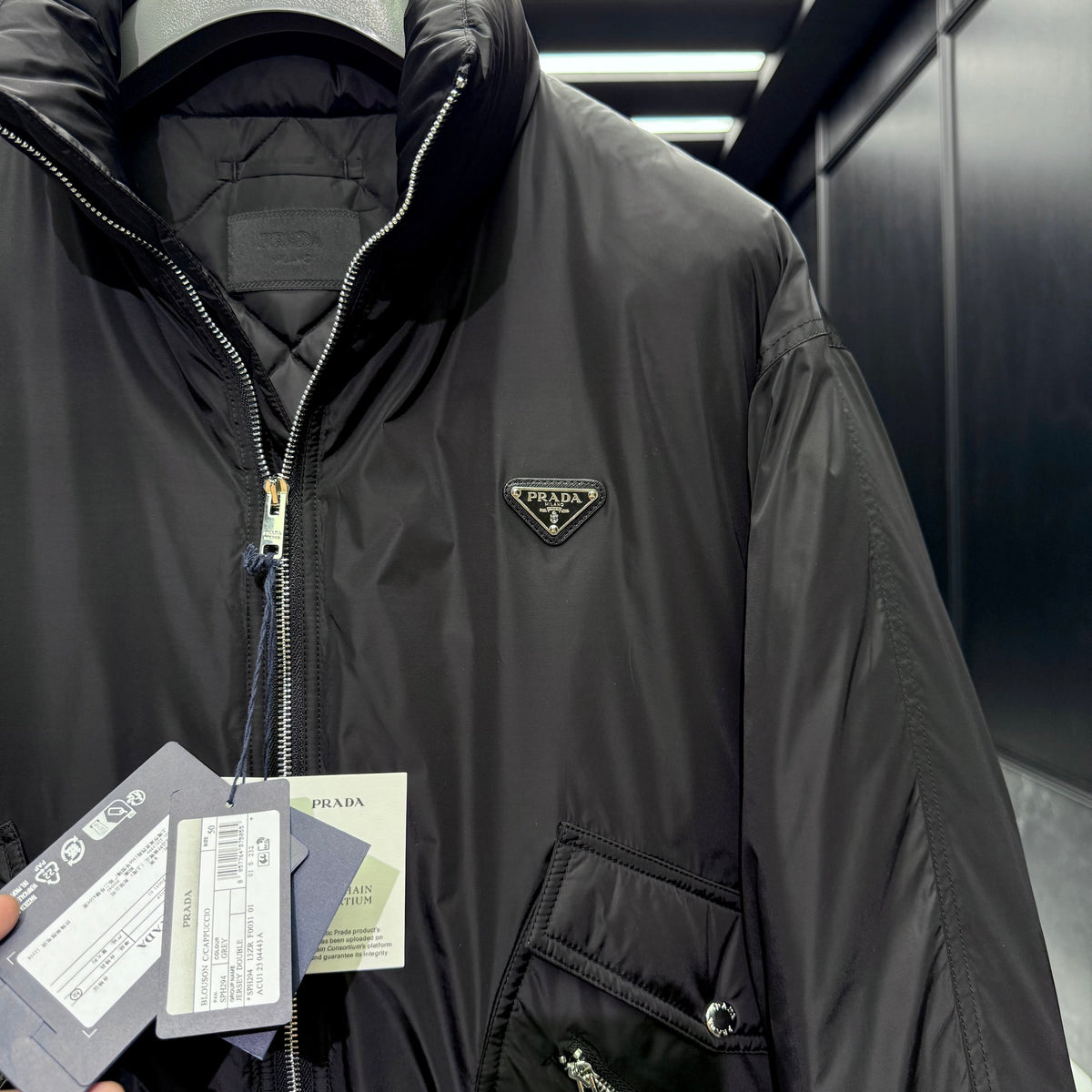 PD RE NYLON JACKET