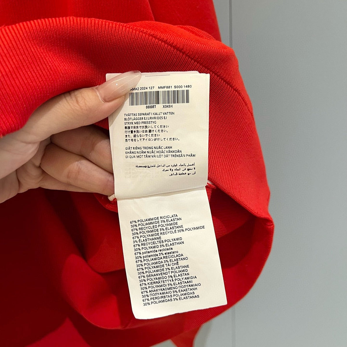 MIU M ZIP SWEATSHIRT