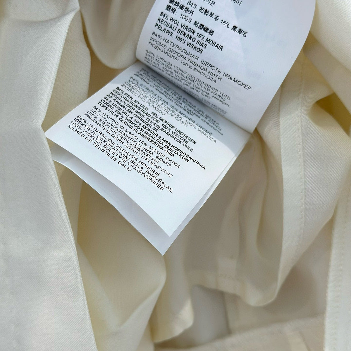 MIU M DRESS