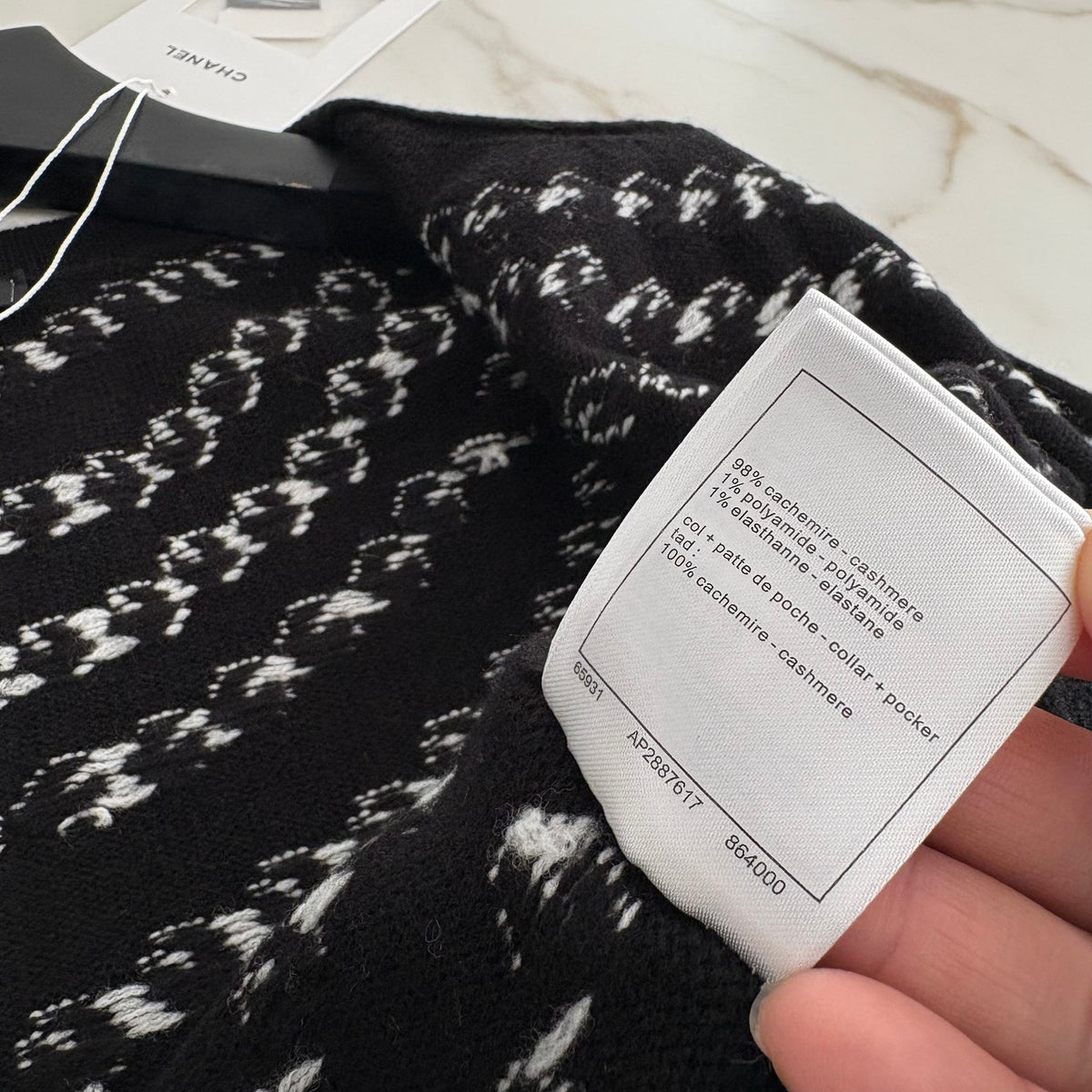CC CARDIGAN