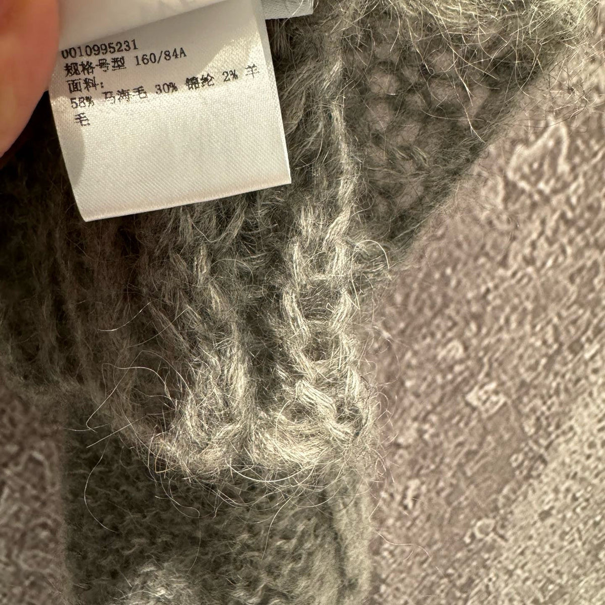 LOEW SWEATER