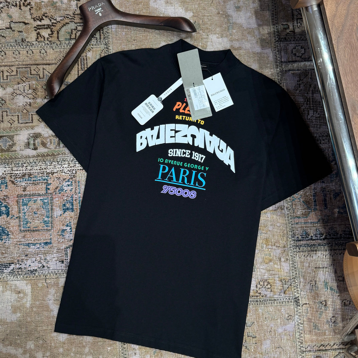 BAL T-SHIRT