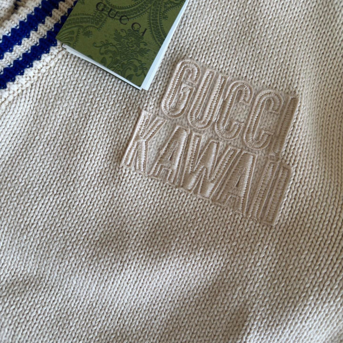 GG CARDIGAN