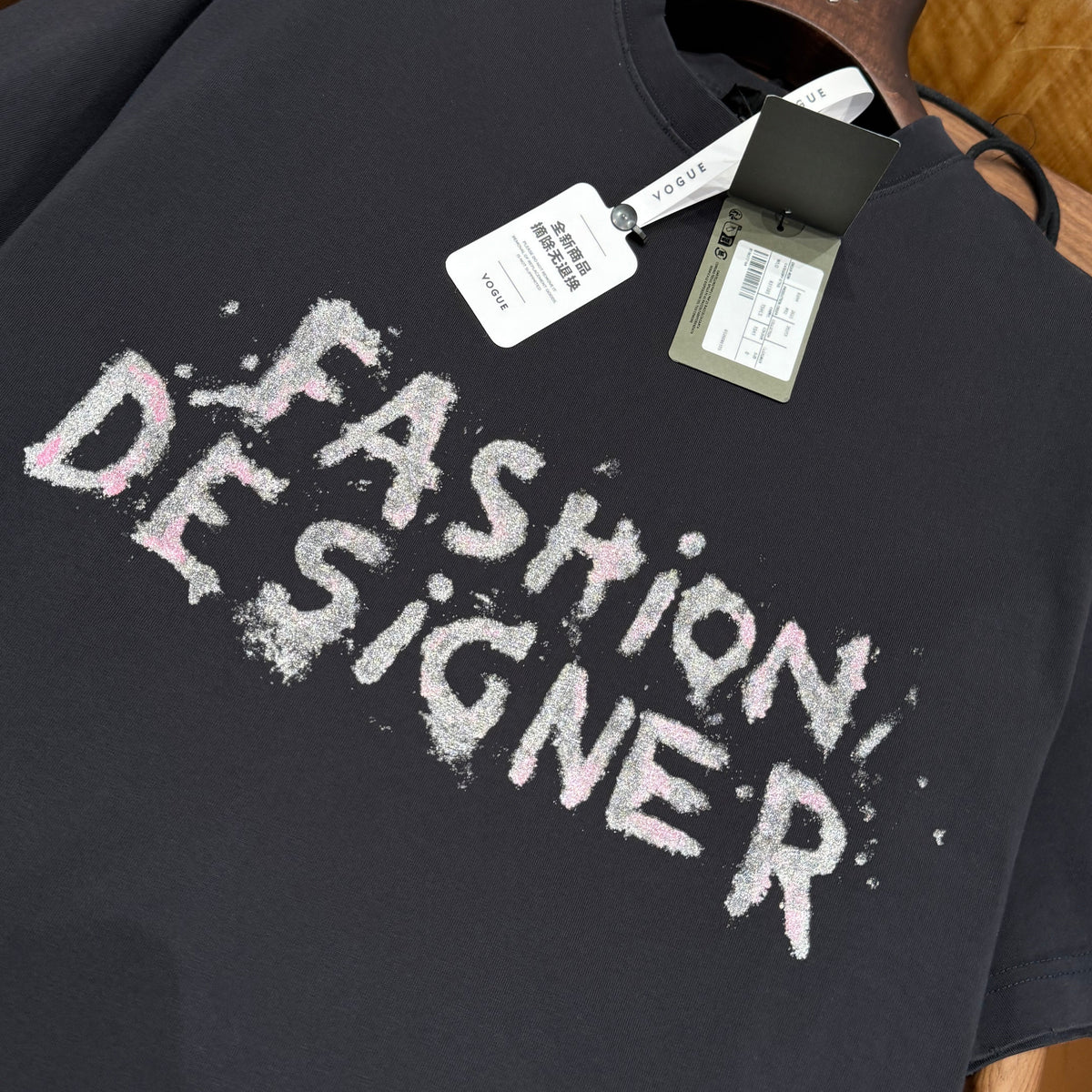 BAL T-SHIRT