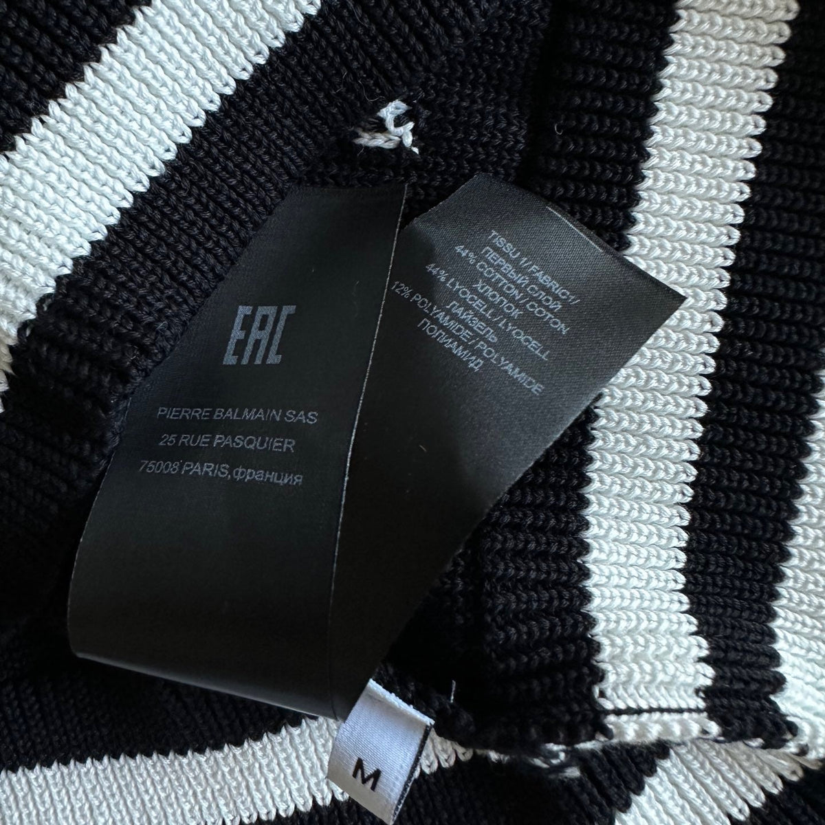 BALM CARDIGAN