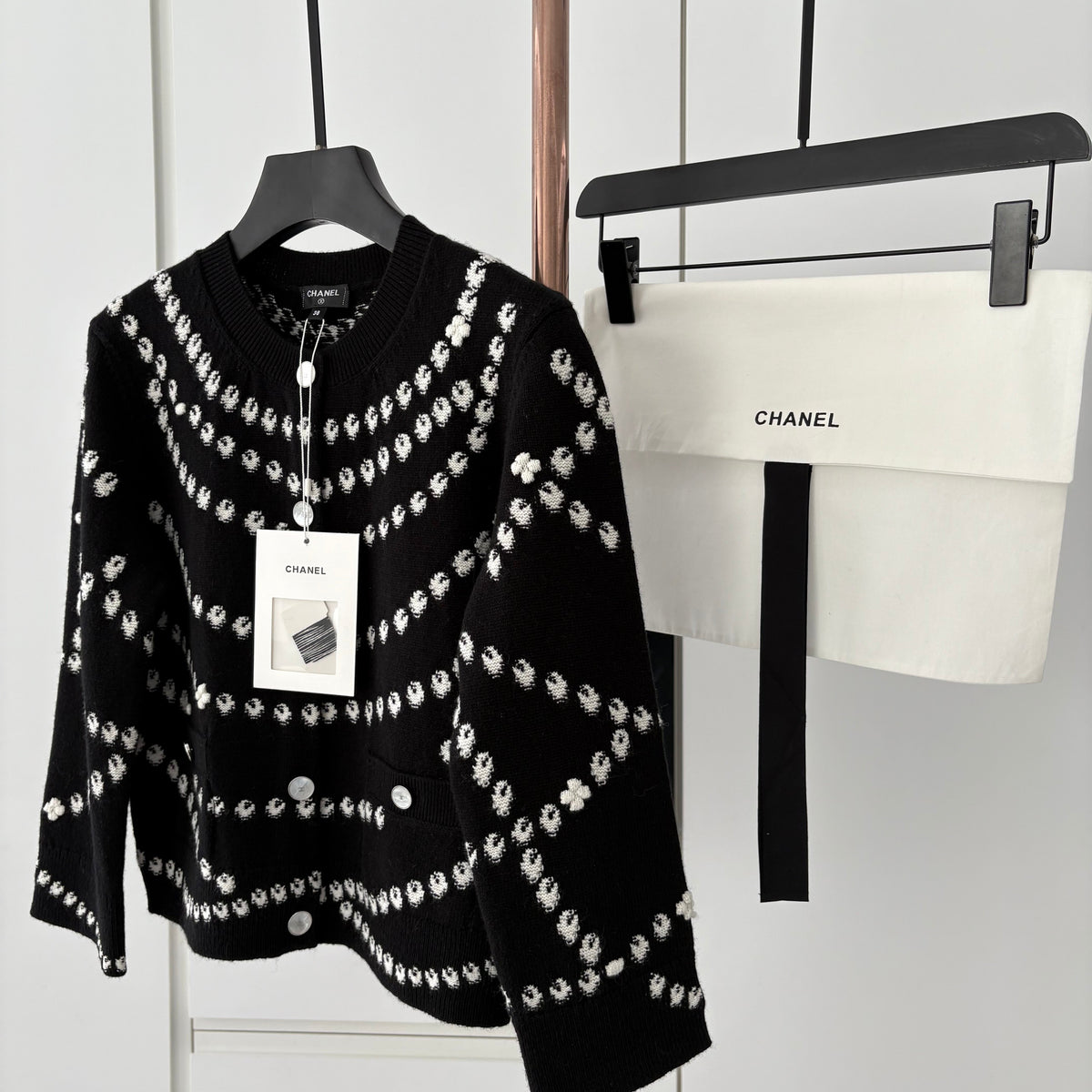 CC CARDIGAN