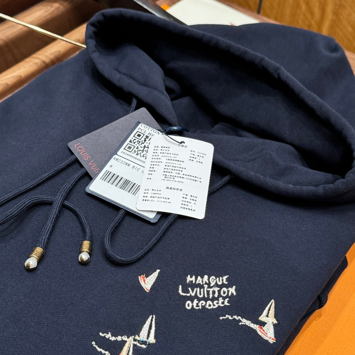 LOU HOODIE