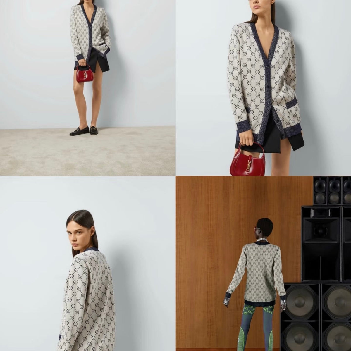 GG CARDIGAN