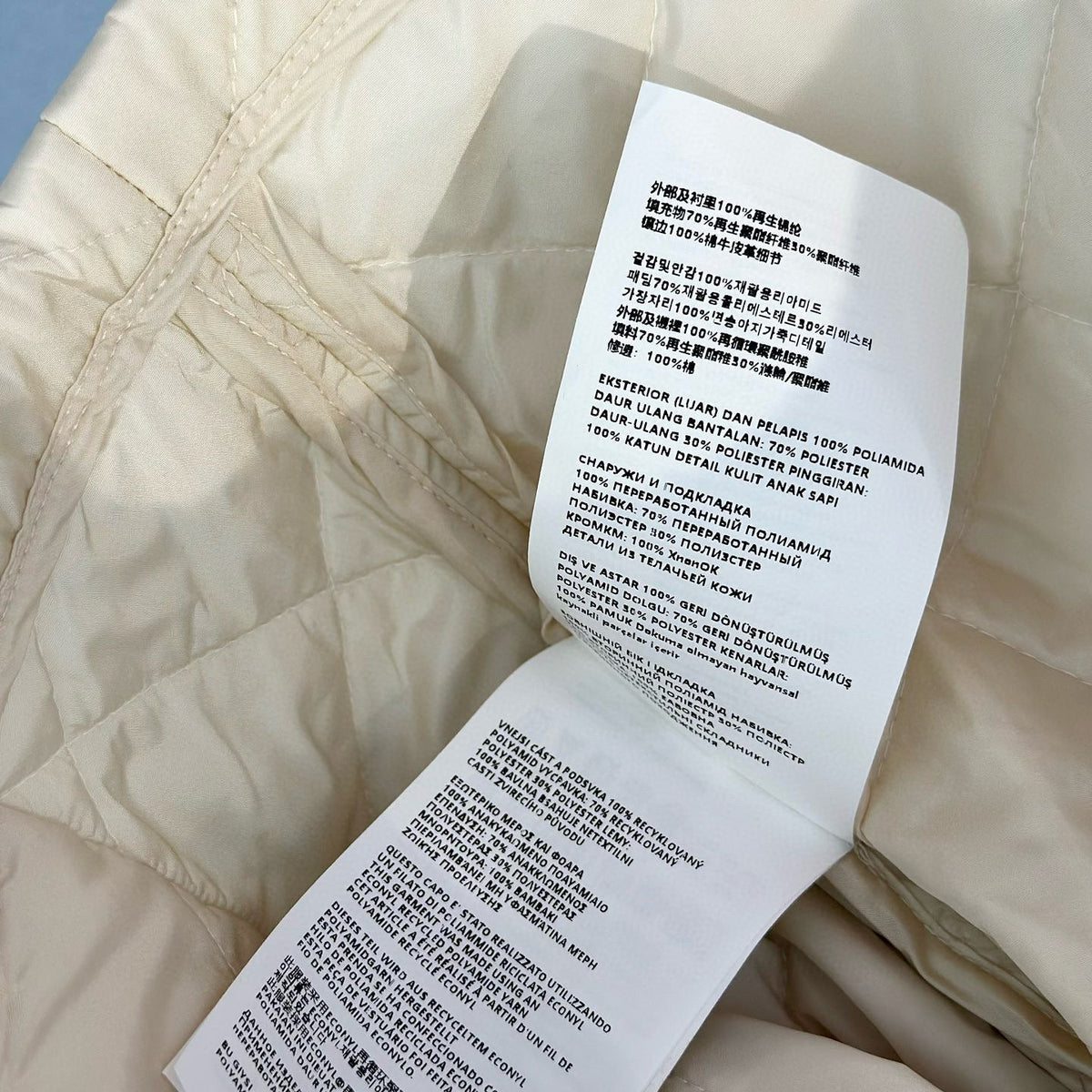 PD JACKET