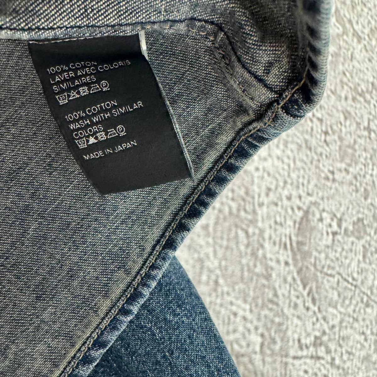 MIU M DENIM SHIRT