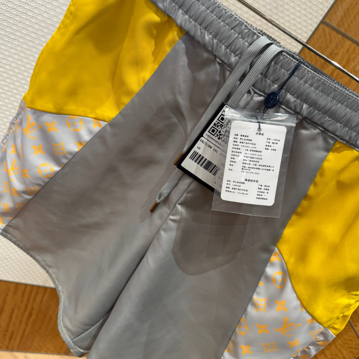LOU SHORTS