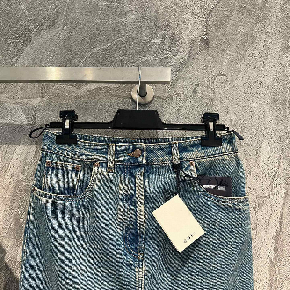 PD MAXI SKIRT