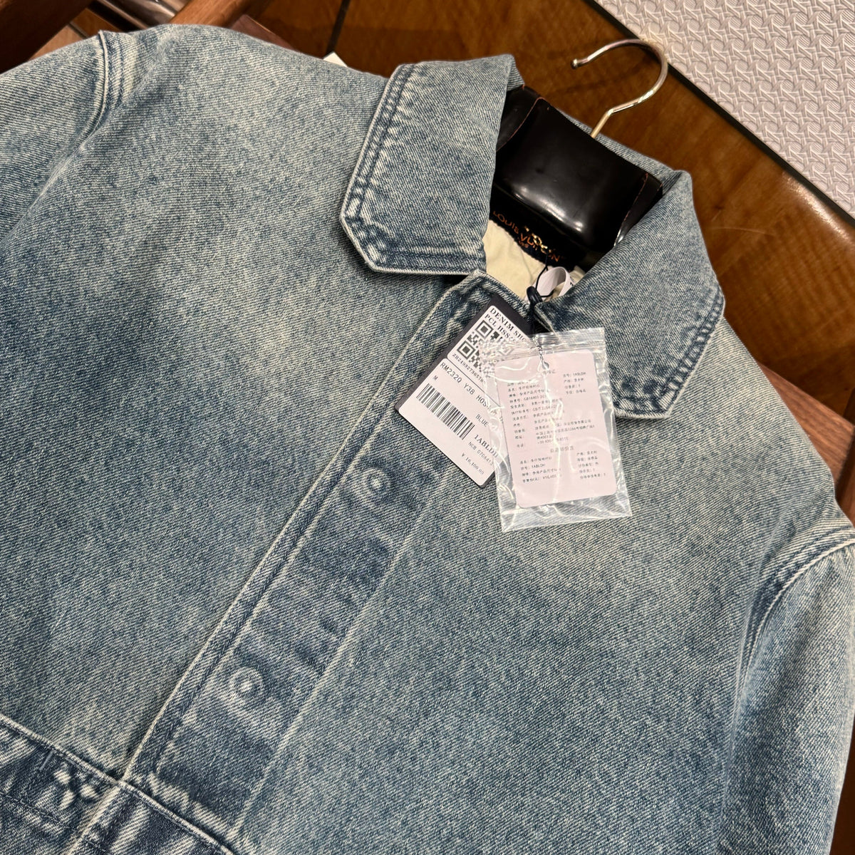 LOU DENIM SHIRT