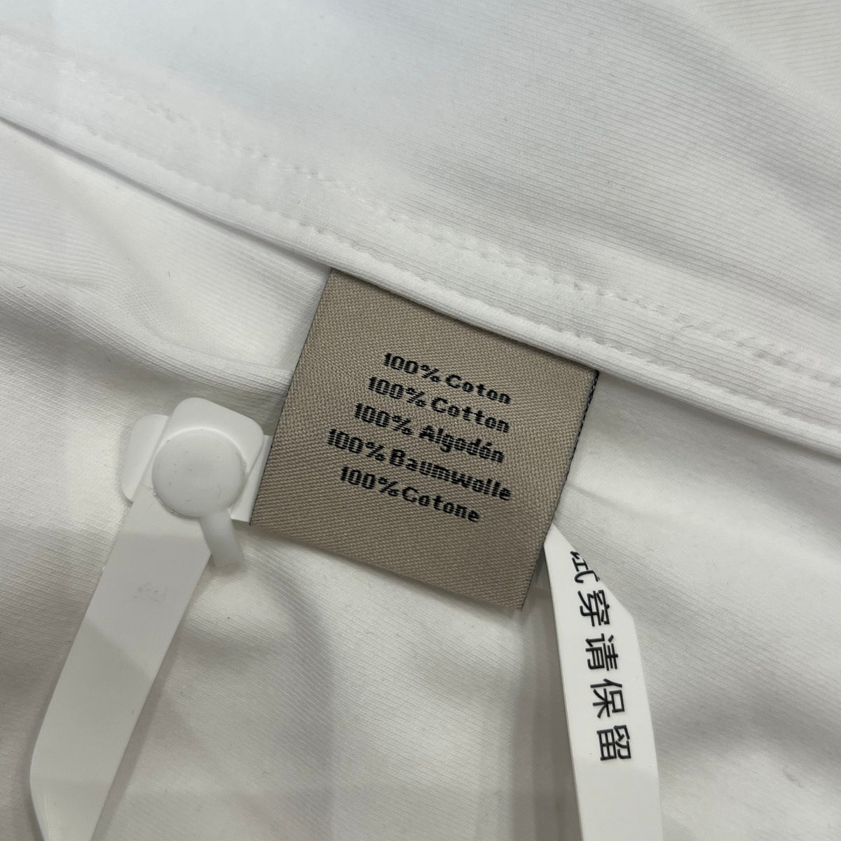 HERM T-SHIRT