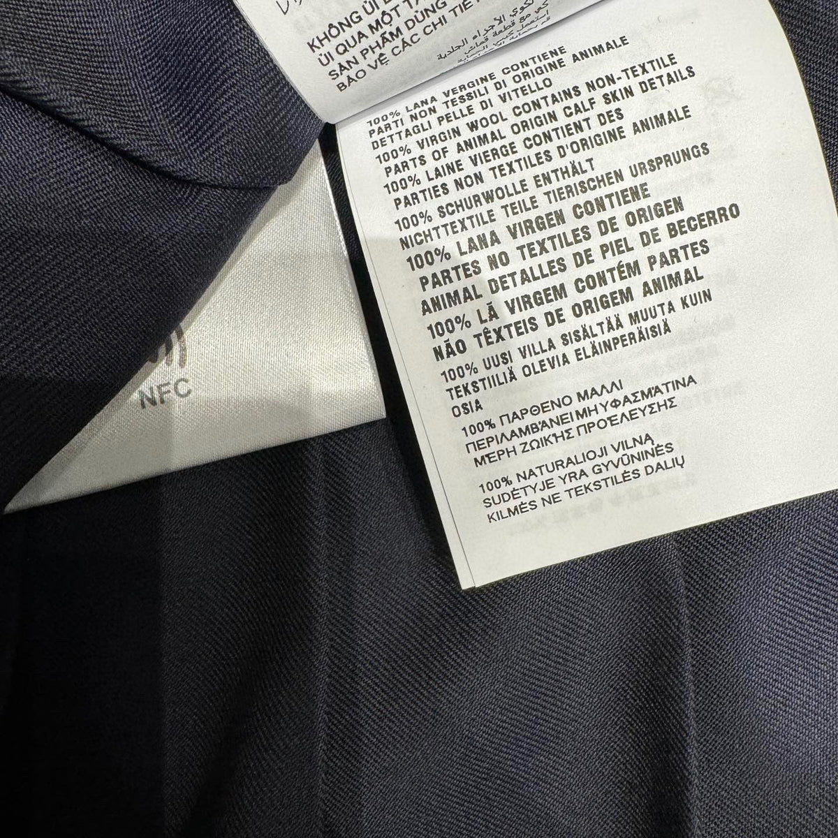MIU M SKIRT