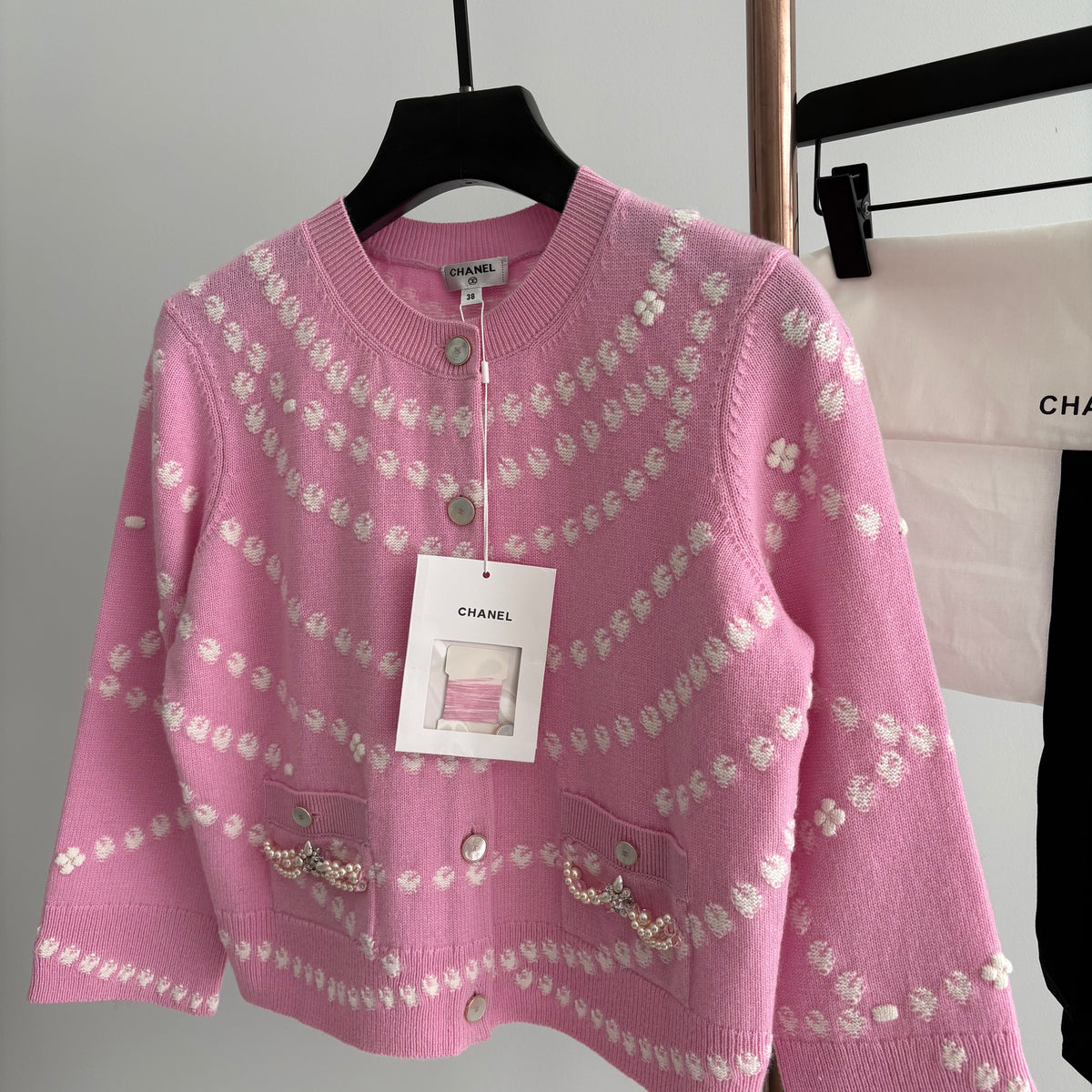 CC CARDIGAN
