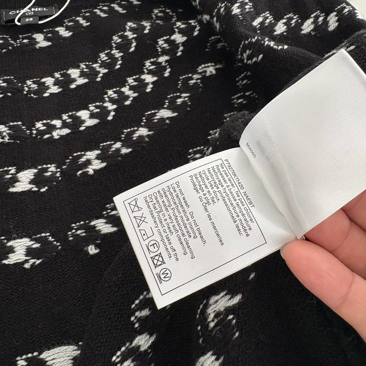 CC CARDIGAN