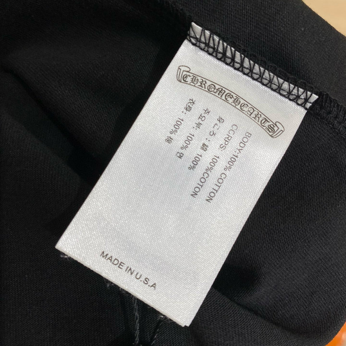 CHROME T-SHIRT
