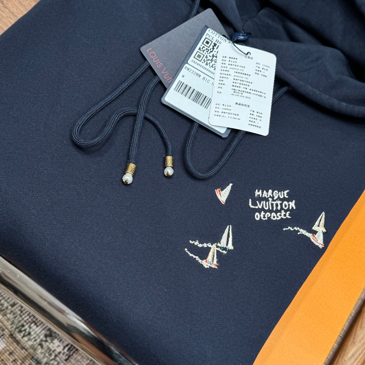 LOU HOODIE