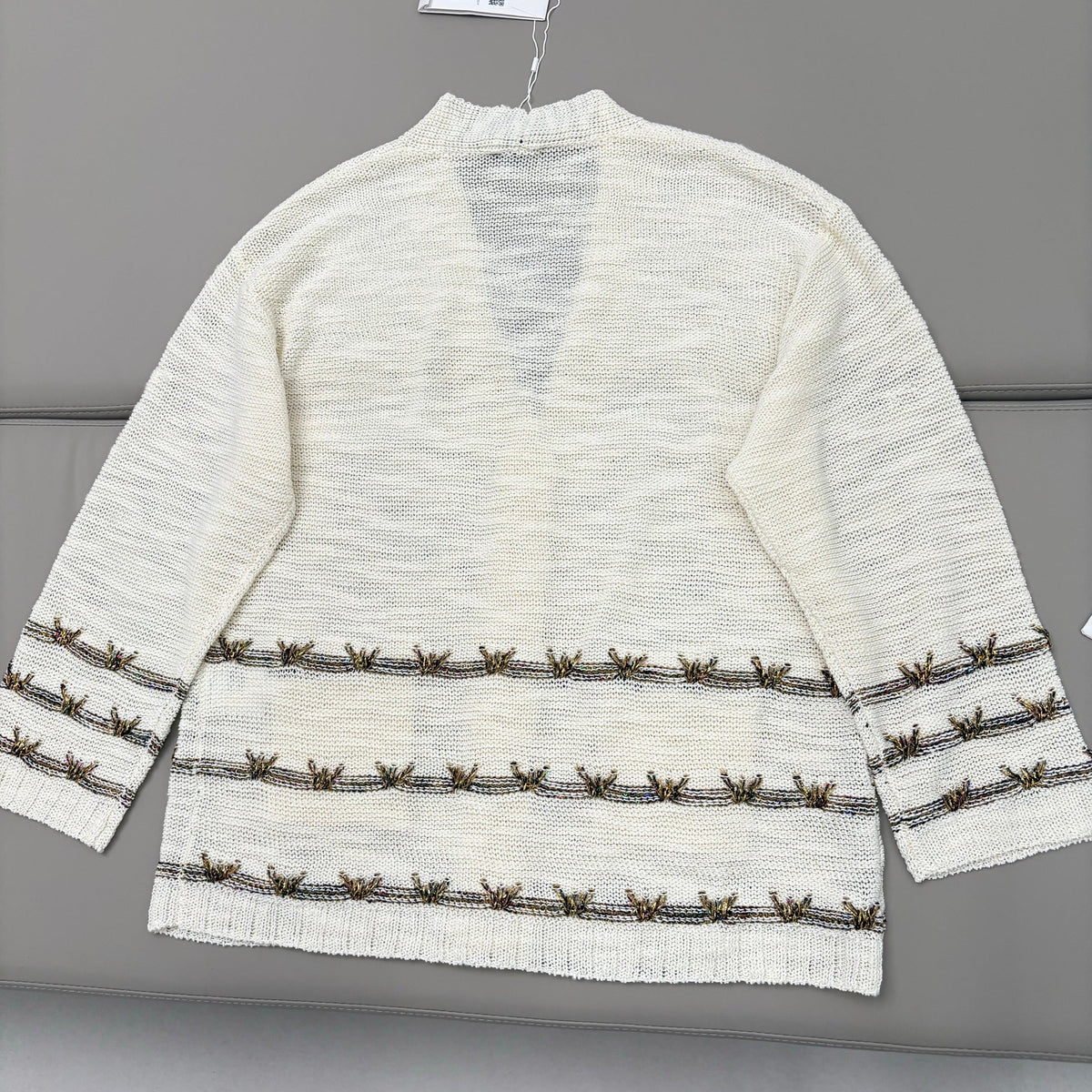 CC CARDIGAN