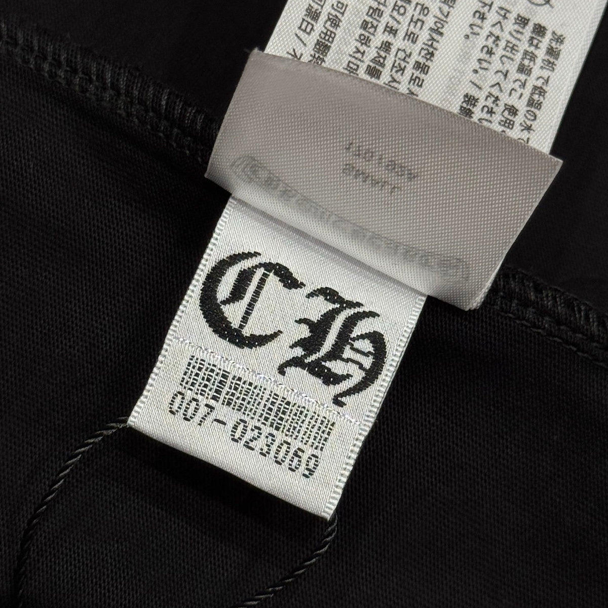 CHROME H T-SHIRT