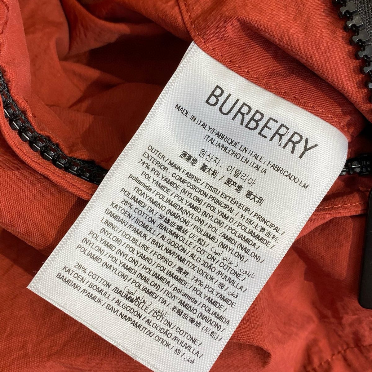 BBR JACKET