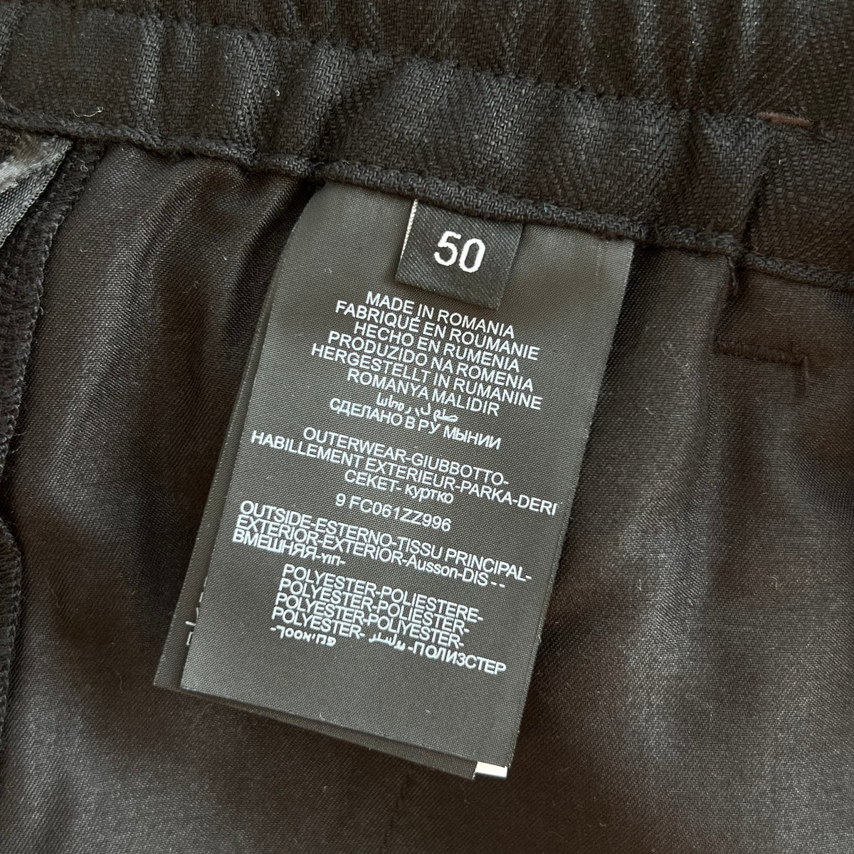 BRUNELLO C TROUSERS