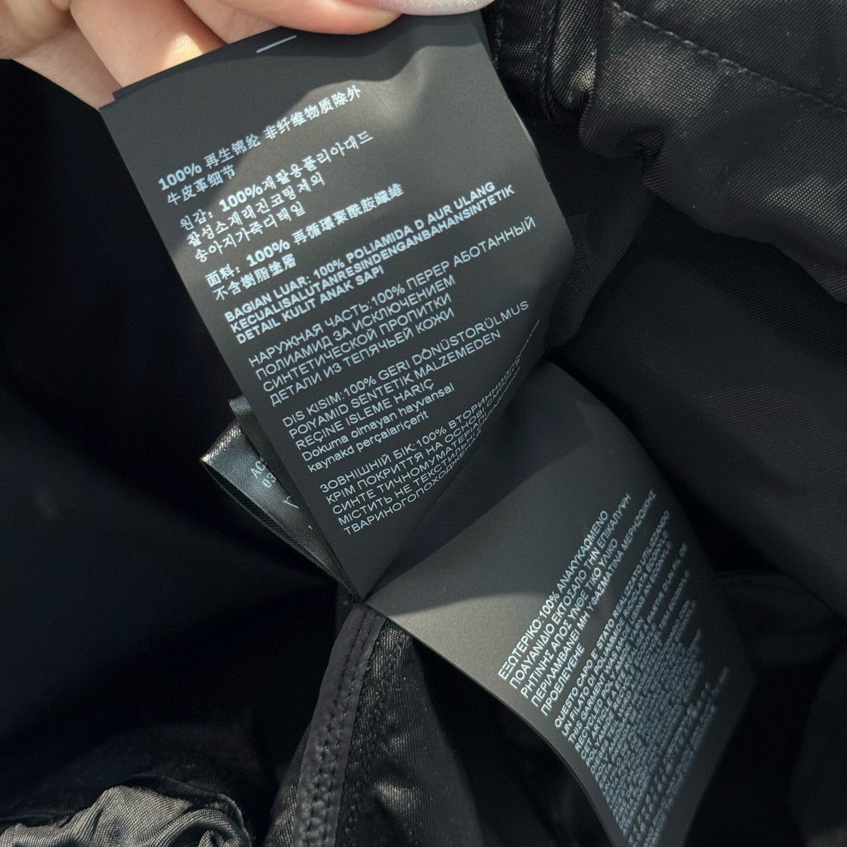 PD JACKET