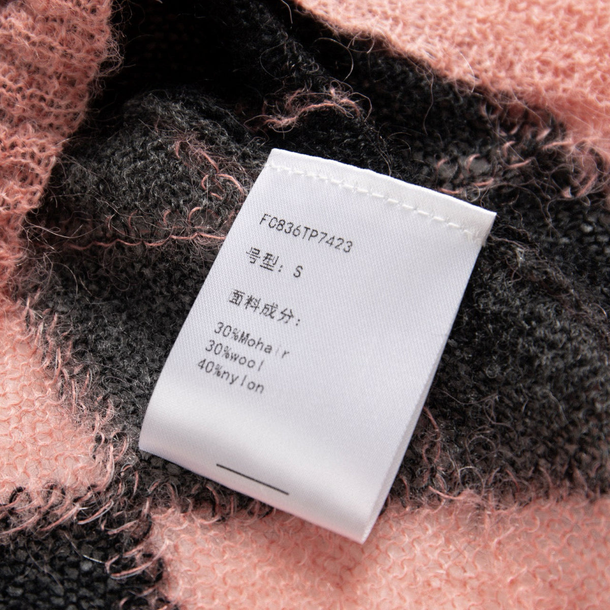 CD SWEATER
