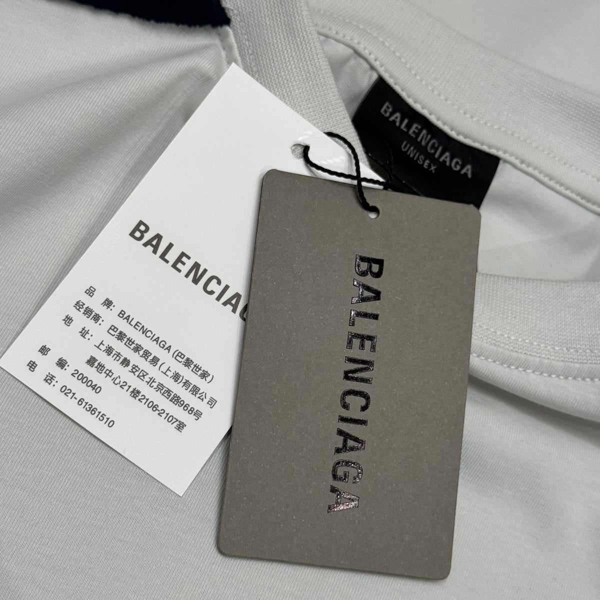 BAL T-SHIRT