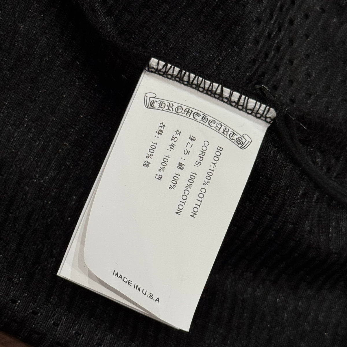 CHROME H LONG TEE