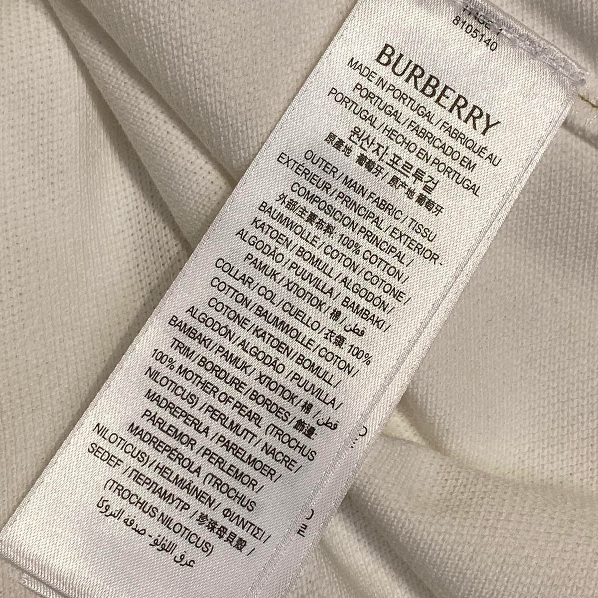 BBR POLO