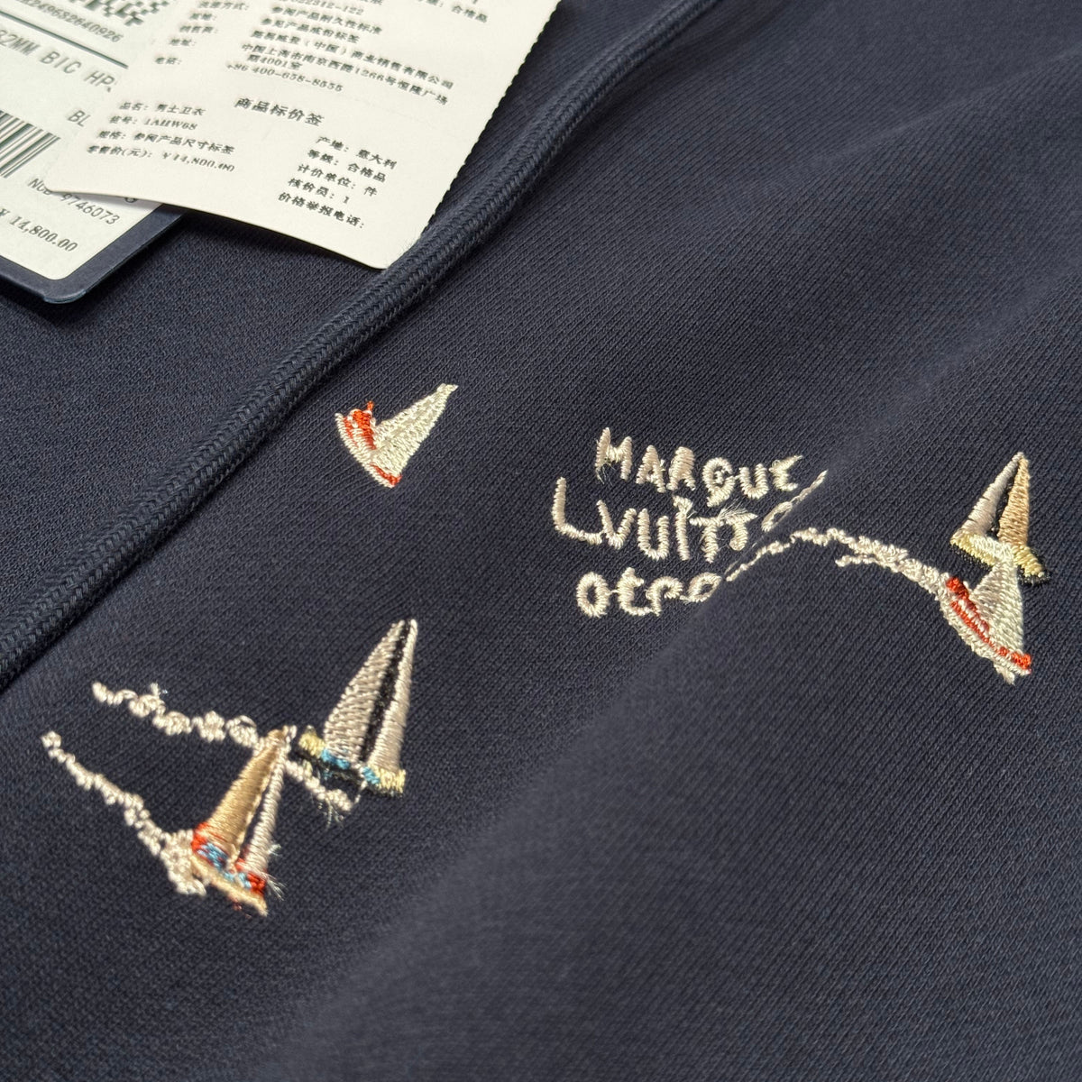 LOU HOODIE