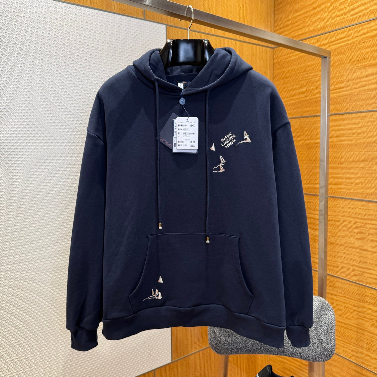LOU HOODIE
