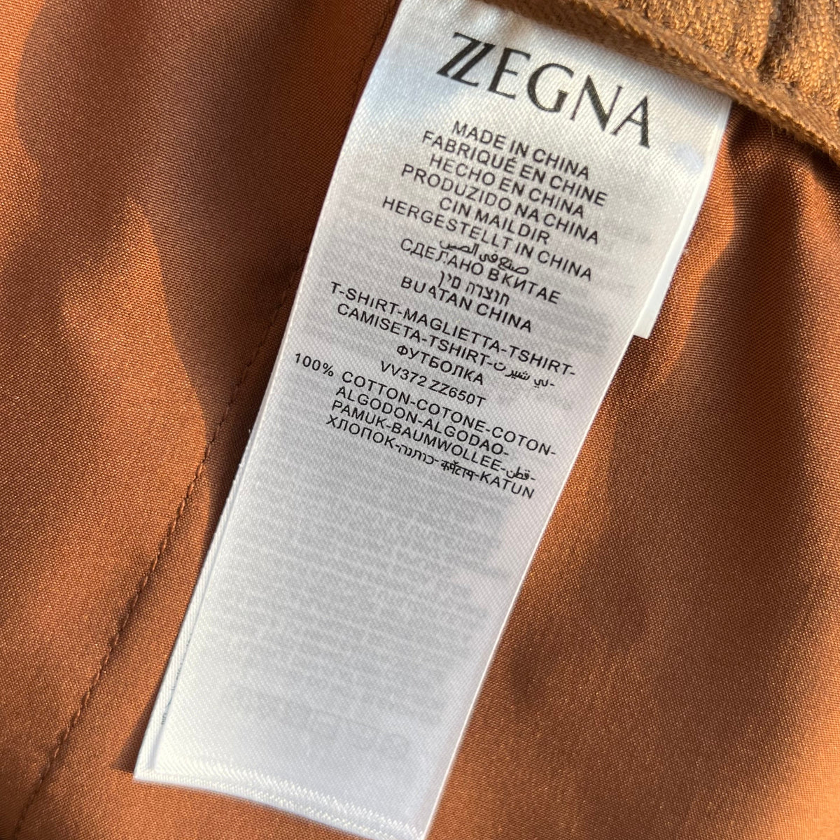 ZEGNA TROUSERS