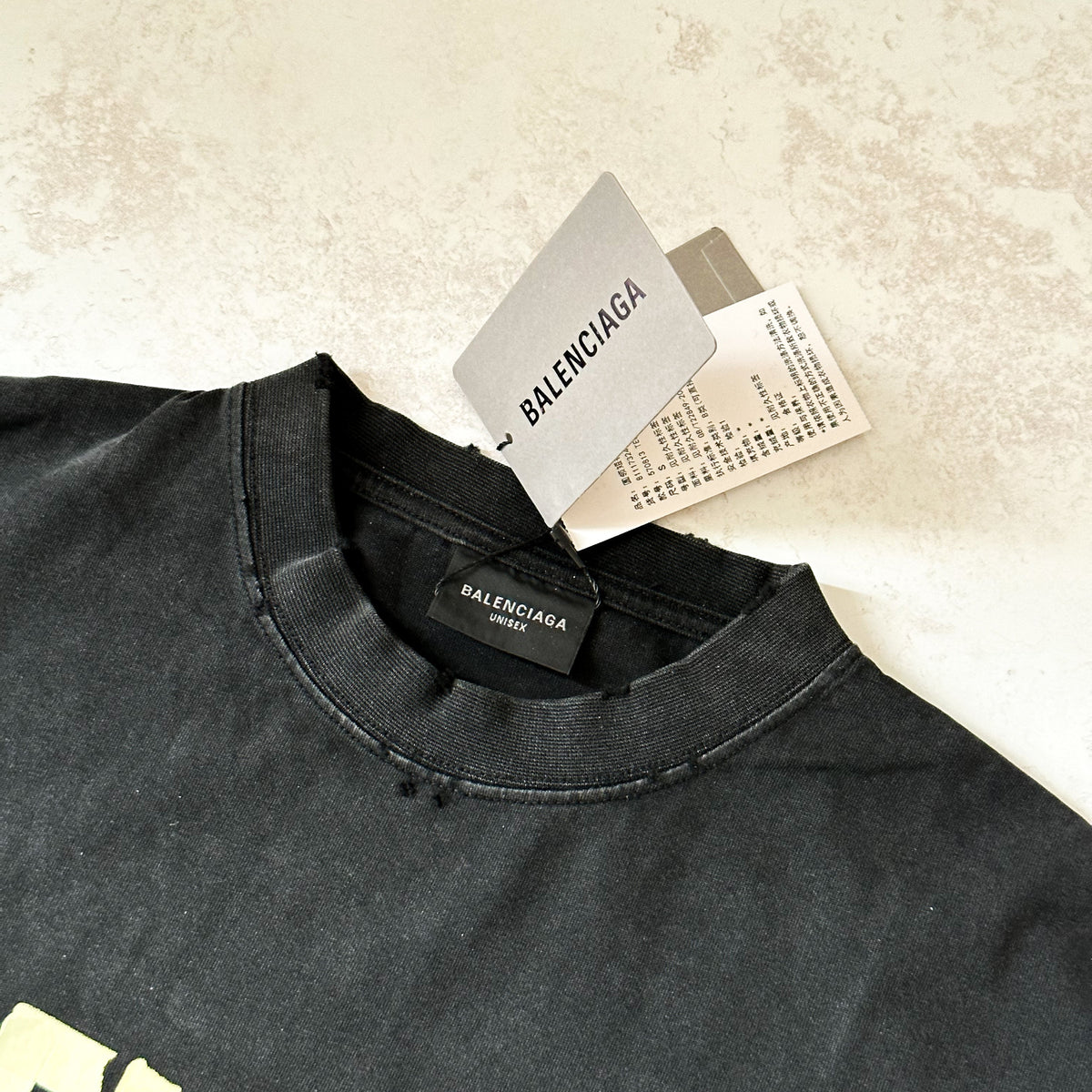 BAL T-SHIRT ND