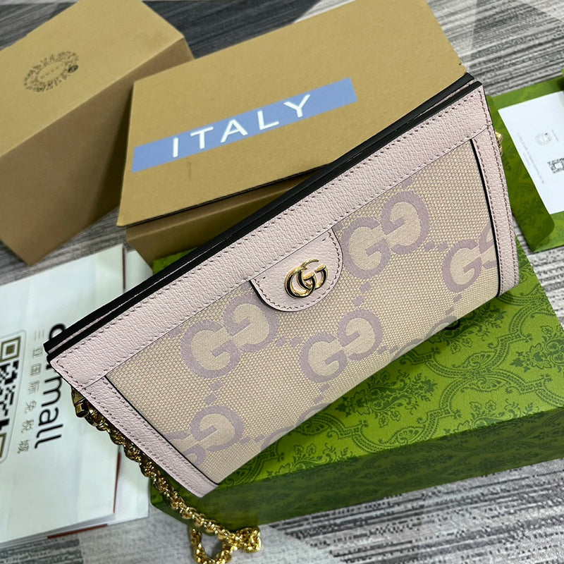 ENT - GCI Bags - 1471