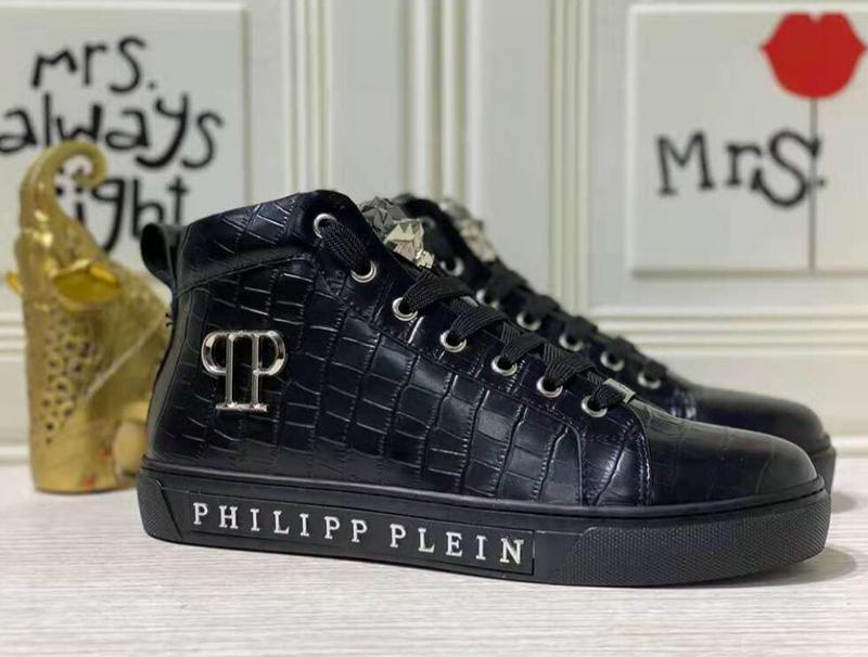 Mila's Edit - PHP Shoes - 083