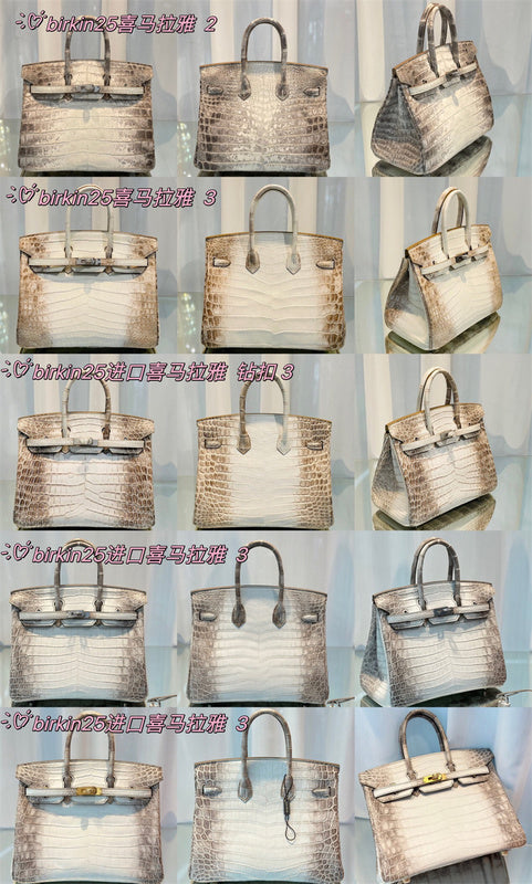 PHA - HMS Bags - 423