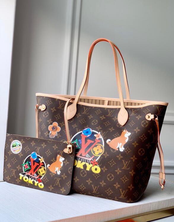 Mila's Edit - LOV Bags - 3071