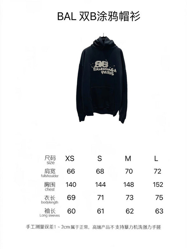 Balenciaga clothes Clothes - 424